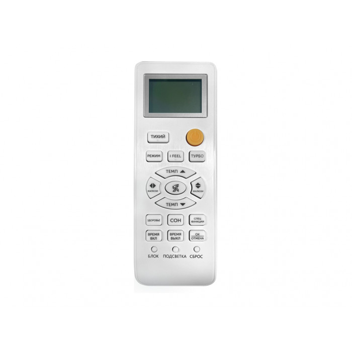 Настенный кондиционер Axioma ASX24FZ1/ASB24FZ1