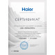 Настенная сплит-система Haier HSU-09HTT103/R3