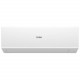 Инверторный настенный кондиционер Haier AS50HQJ2HRA-W/1U50HQJ2FRA