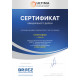 Настенный кондиционер Ultima Comfort ELB-07PN